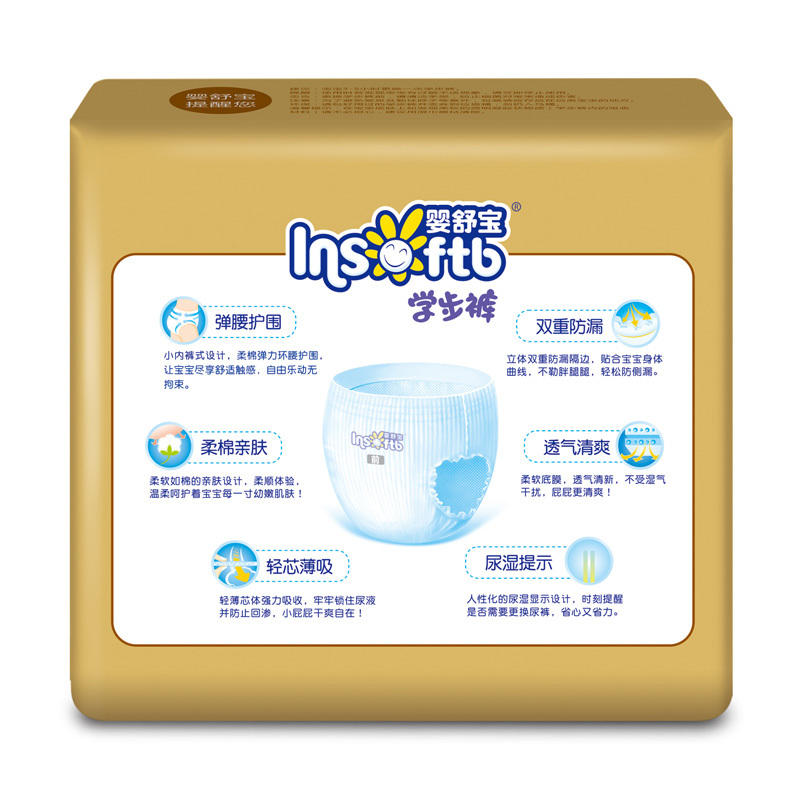 婴舒宝金钻拉拉裤XL24片[12-17kg]