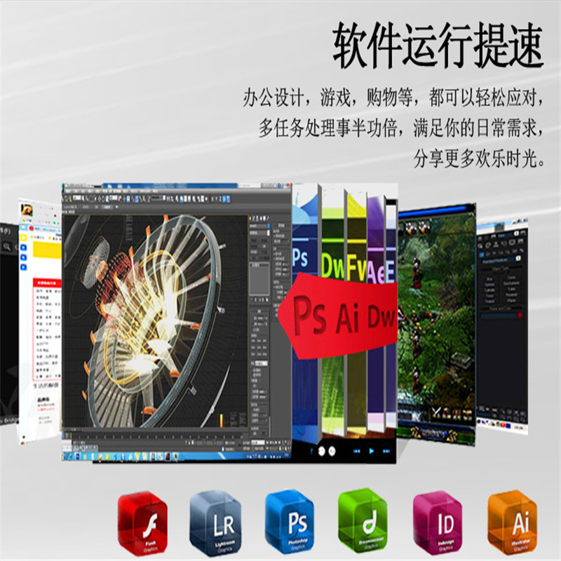 金士顿(Kingston)JUHOR玖合 DDR3 1600 8G 台式内存条 JH
