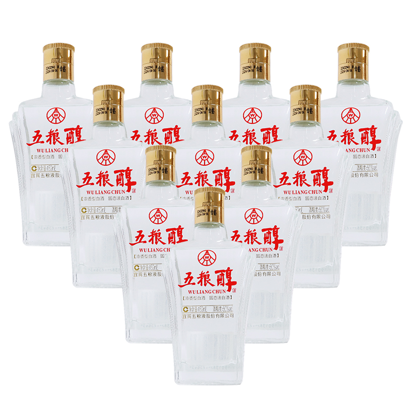 五粮液五粮醇铠甲小酒52度150ml*10瓶光瓶小酒浓香型白酒