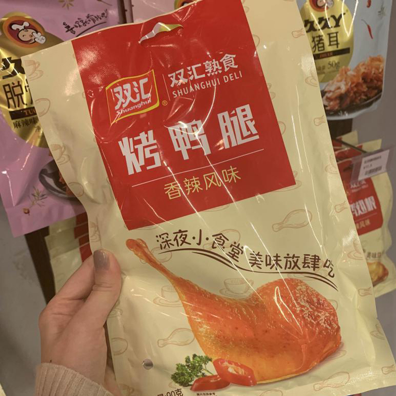 双汇 香辣风味烤鸭翅根 90g