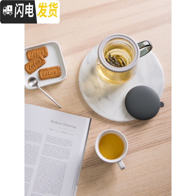 三维工匠物鸣泡茶壶玻璃过滤可高温加热单壶家用红茶煮茶壶玻璃茶具花茶壶 蓝色高清大图