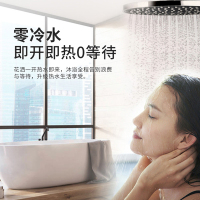 万家乐JSQ26-SN7*12T天然气强排式燃气快速热水器