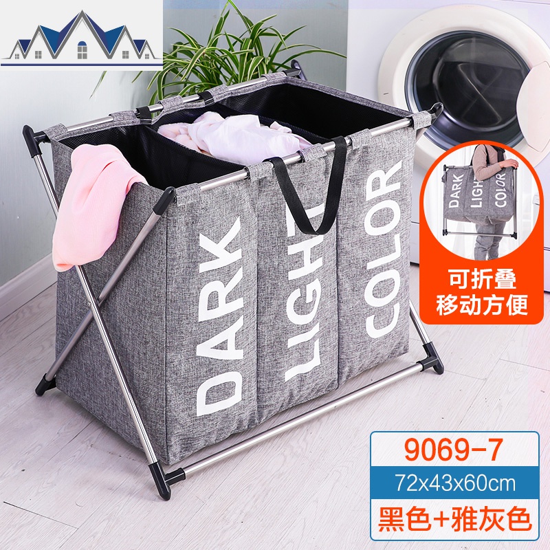 脏衣篮家用北欧脏衣篓子放脏衣服收纳桶分类洗衣篮子收纳筐 三维工匠收纳篮高清大图