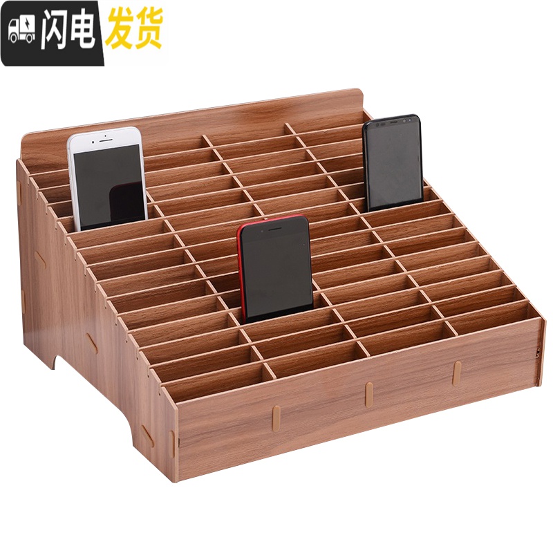 三维工匠放手机屏幕钢化膜收纳盒木制多格维修存放盒会议桌面装手机的盒子高清大图