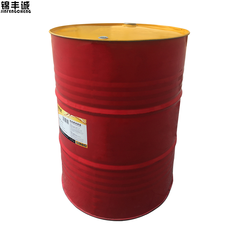 锦丰诚 切削液 SX-2 200公斤 桶高清大图
