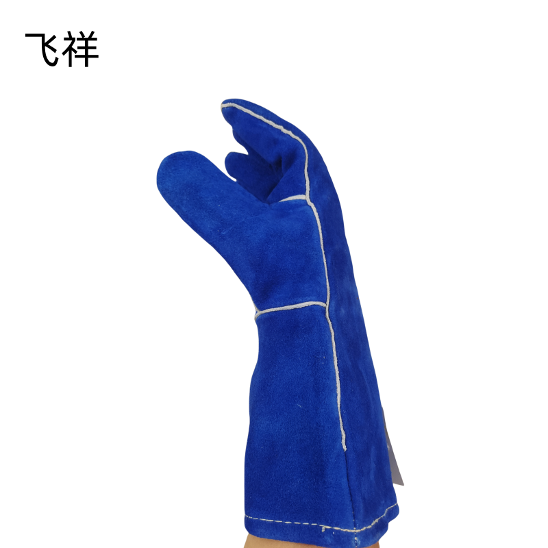 飞祥 电焊手套 34cm 副高清大图