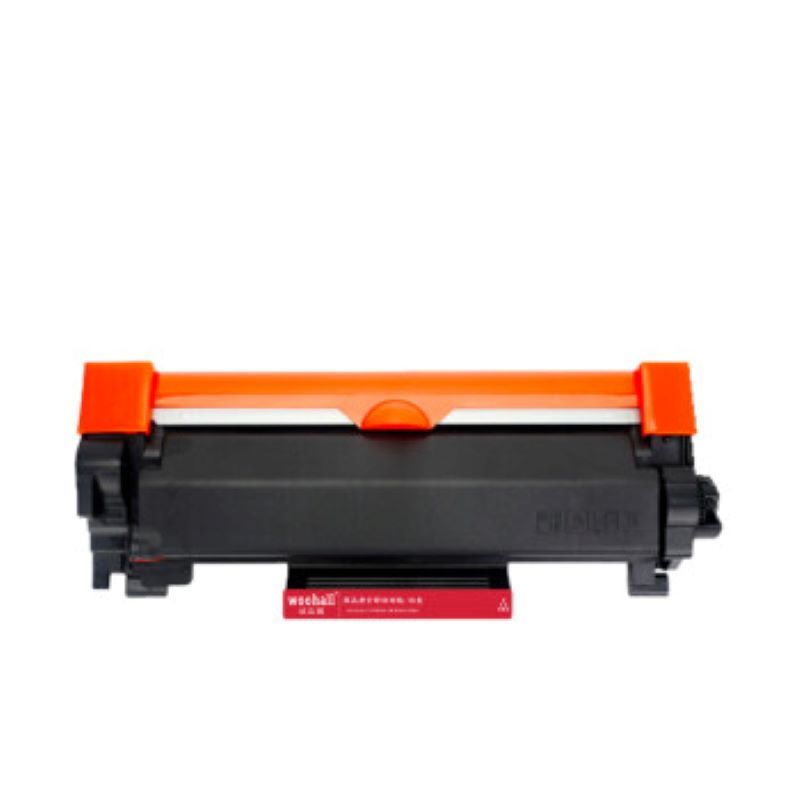 墨粉盒适合兄弟tn2410tn2420硒鼓粉盒l2250dwmfcl2750dwl2715dwl2375