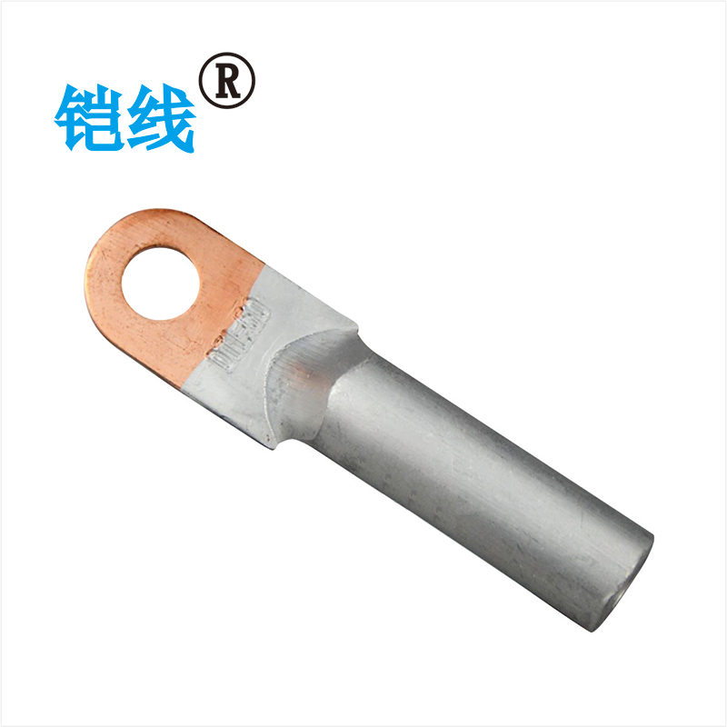 铠线 铜铝接线端子DTL-50/个 DTL-50