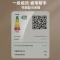 奥克斯(AUX)车载冰箱车家两用制冷暖小型学生宿舍用冷藏单门迷你小冰箱 8L白色车家两用单核数显钢化玻璃面板