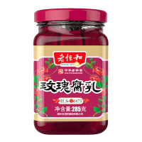 老恒和 玫瑰豆腐乳285g 瓶装 腐乳红腐乳 古法制作 好吃下饭 佐餐下饭好搭档