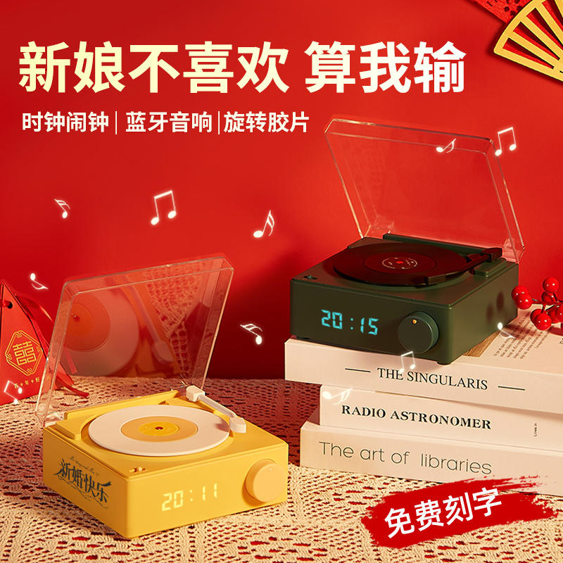 结婚礼物送新人新婚礼品新娘高级实用女闺蜜高档陪嫁摆件姐妹订婚