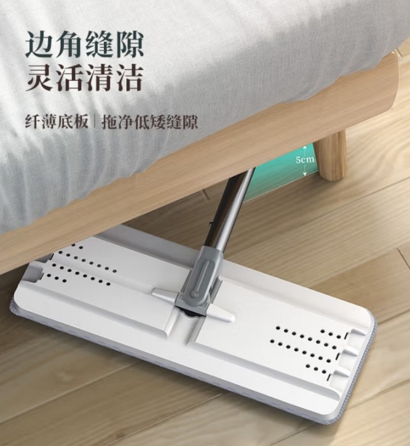 五月花 大号刮刮桶免手洗平板拖把配件 干湿两用拖布 家用墩布网红懒人地拖单拖把PJ09高清大图
