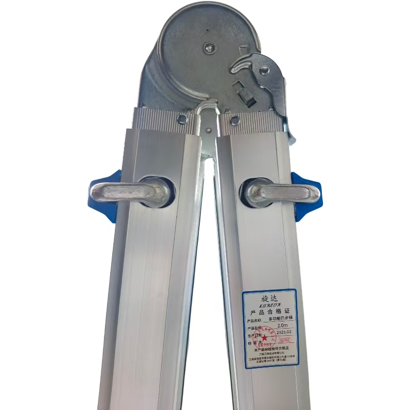 旋达 多功能四步梯 2.0m/把高清大图