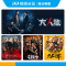 PP视频3天体验会员 不支持TV端