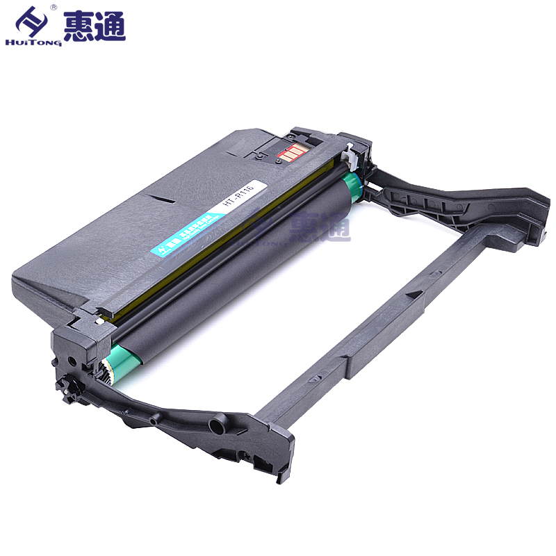 惠通 MLT-R116硒鼓 鼓架 适用三星M2676N M2626D M2625D高清大图