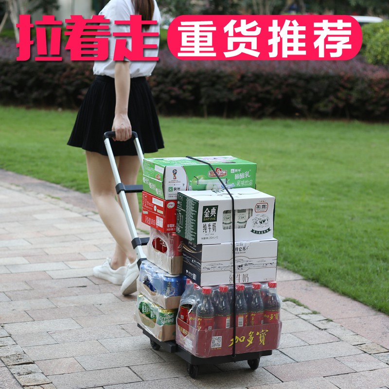 折叠平板车推拉小拖车手推车便携搬运车小拉车家用轻便拉货车 三维工匠 升级款5轮平板车-蓝色家用拖车高清大图