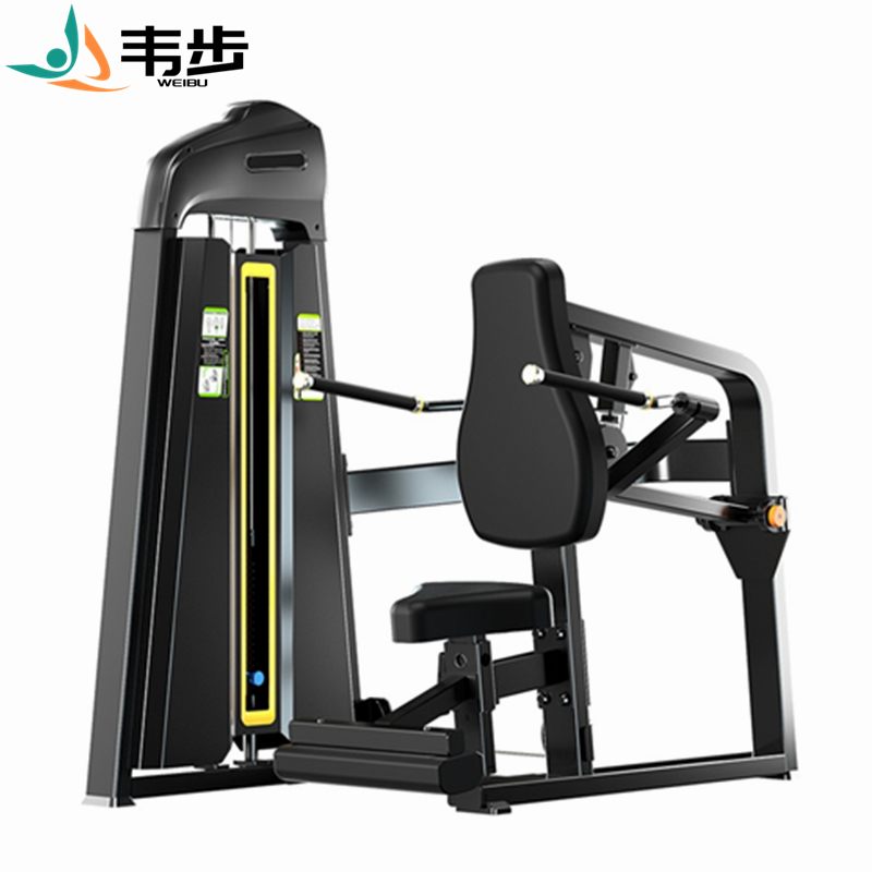 韦步EM1007商用坐姿式手臂伸展下压肱三头肌练习健身房器械高清大图