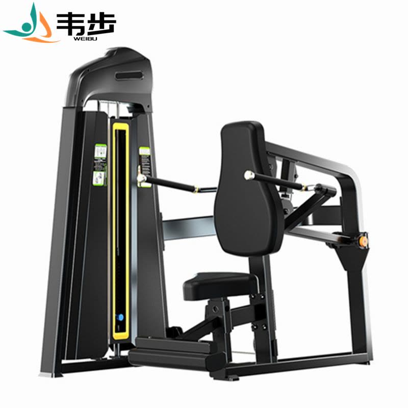 韦步EM1007商用坐姿式手臂伸展下压肱三头肌练习健身房器械图片