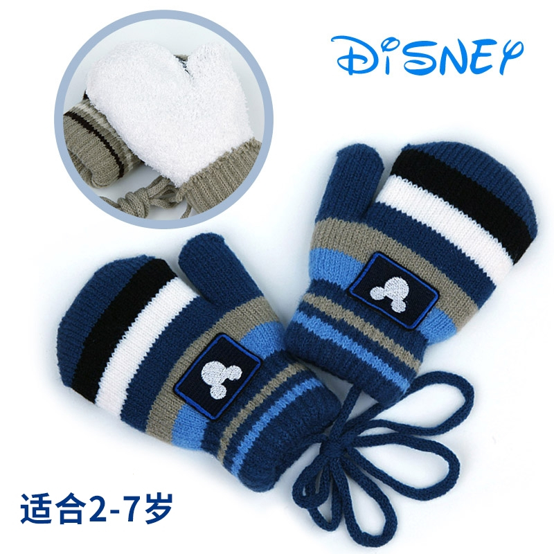 迪士尼(DISNEY)儿童手套冬季男童男孩女孩宝宝加绒加厚保暖小孩2-3岁6岁