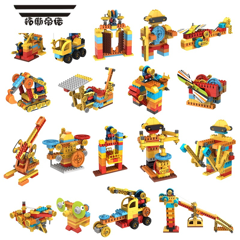 拓斯帝诺大颗粒机械齿轮积木拼装玩具男孩儿童益智2宝宝3岁4岁5岁早教