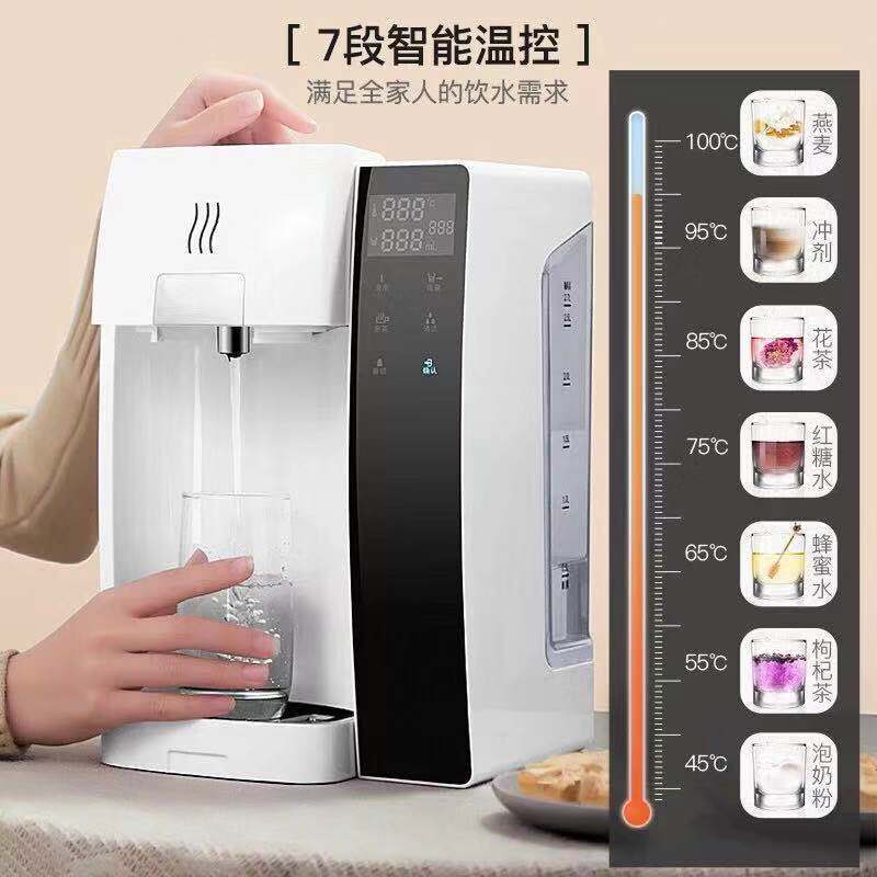 法格（FAGOR）西班牙电热水瓶即热饮水机台式家用小型茶吧机速热迷你办公桌面智能
