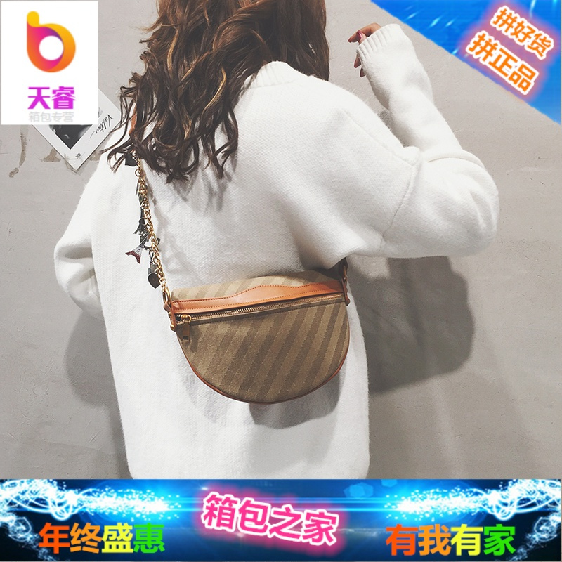 ins包包女chic2018新款潮韩版原宿斜挎时尚链条复古港风腰包胸包