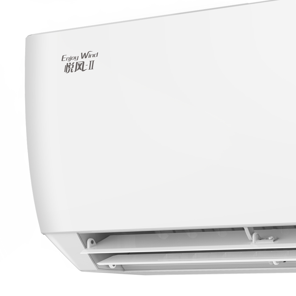 格力悦风-II 大1P 冷暖壁挂式空调 KFR-26GW/(26564)FNhAa-A3(WIFI)(一价全包)