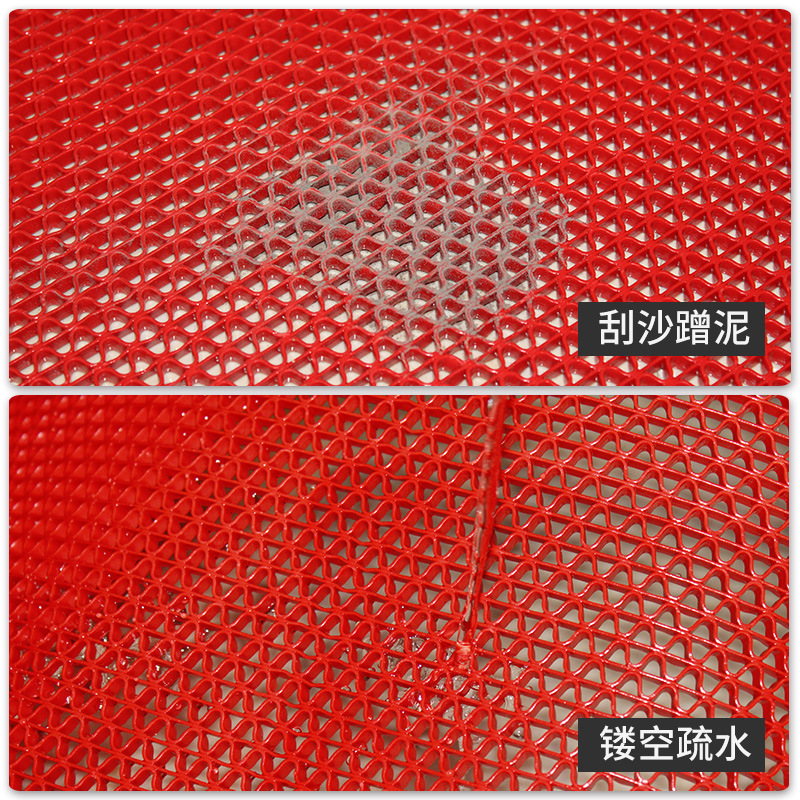 吉旺角PVC厨房浴室网格卫生间镂空防水游泳池地毯地垫