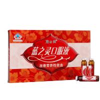 蓝之灵口服液 阿胶 补血补气口服液 气血两虚黄芪成人老人女人康复10ml*10支