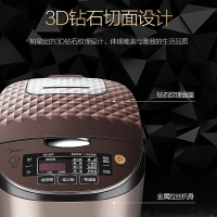美的(Midea) 电饭煲 MB-FB40EASY102 大蒸汽阀 钻石纹理 底盘加热黄晶蜂窝内胆 4升/4L
