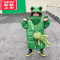 可莉允儿童棉服2022冬款韩版女童加厚卡通青蛙羽绒服棉衣男童长款外套潮