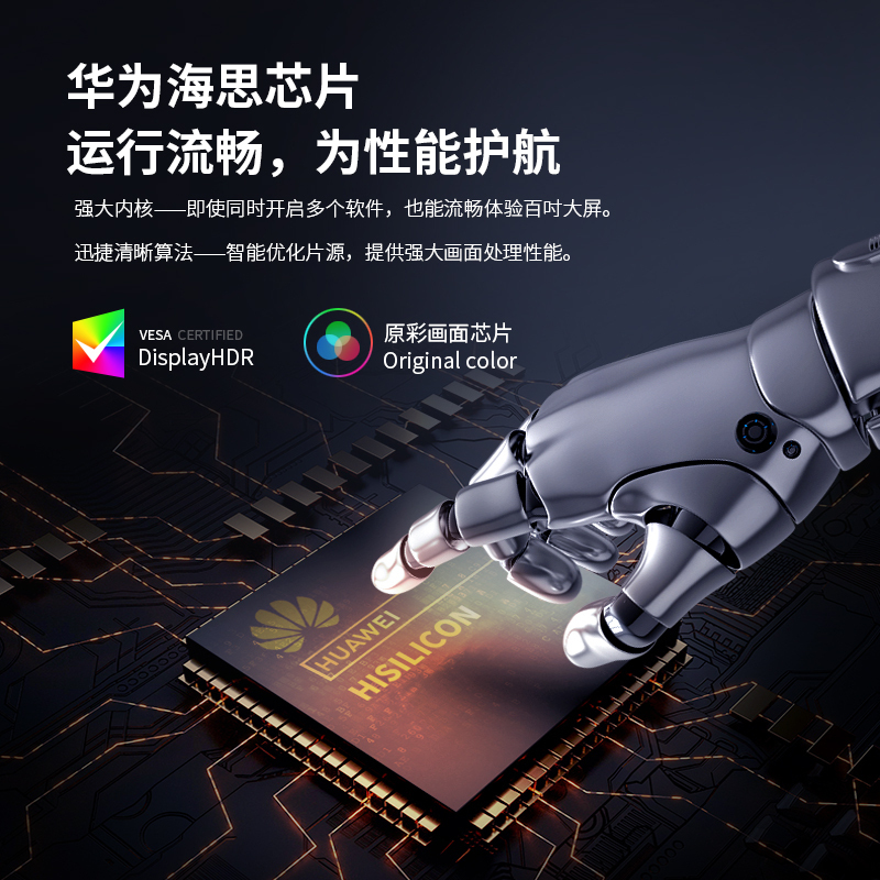 金正华为芯4K超高清1080P智能投影仪家用卧室小型便携墙投家庭影院可连手机白天办公会议投屏wifi无线看电影视K歌配支架