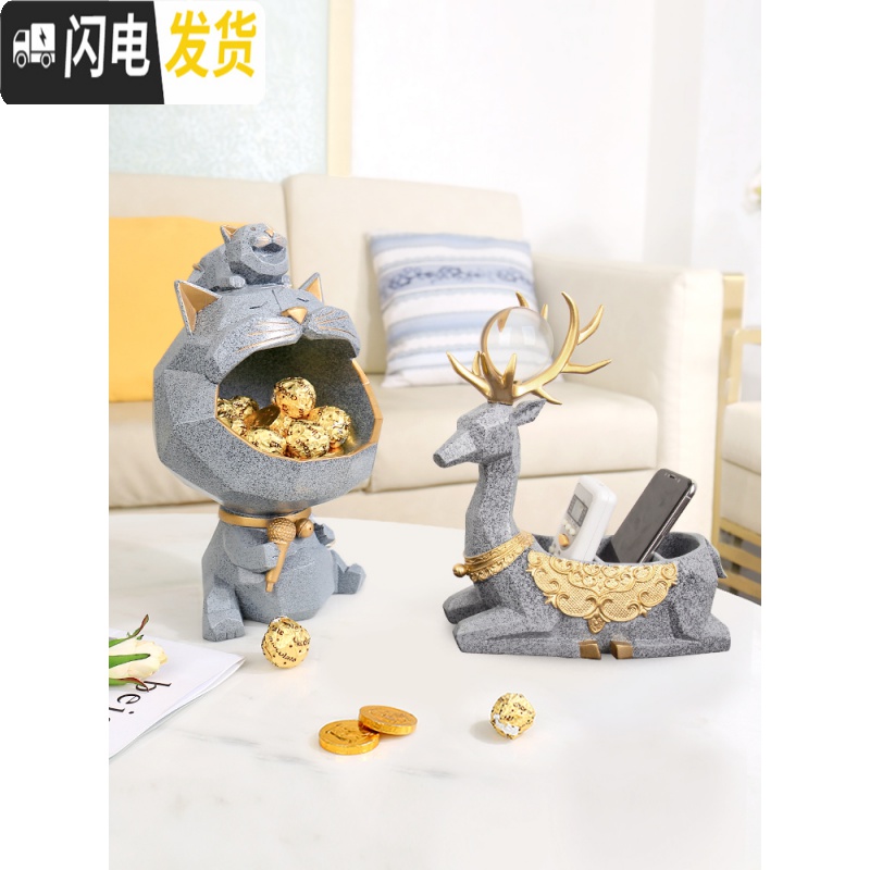 三维工匠北欧创意进口钥匙收纳盒玄关摆件遥控器收纳客厅家用桌面收纳盘高清大图