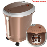 长虹(CHANGHONG)足浴洗脚盆全自动泡脚神器电动按摩加热高深桶过小腿家用吴昕同款