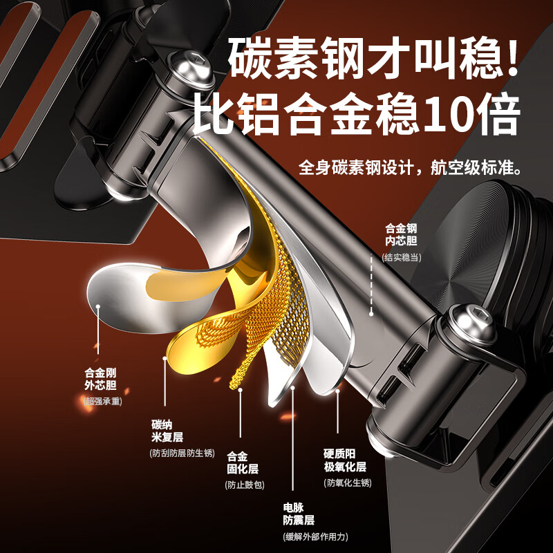领臣 金属旋转支架-K9 可旋转折叠便携收纳高清大图