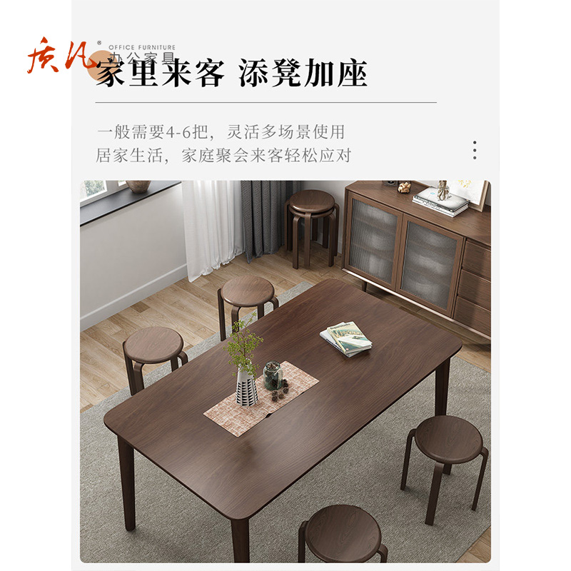 苏宁 质凡 实木小凳子家用可叠放圆凳板凳高清大图