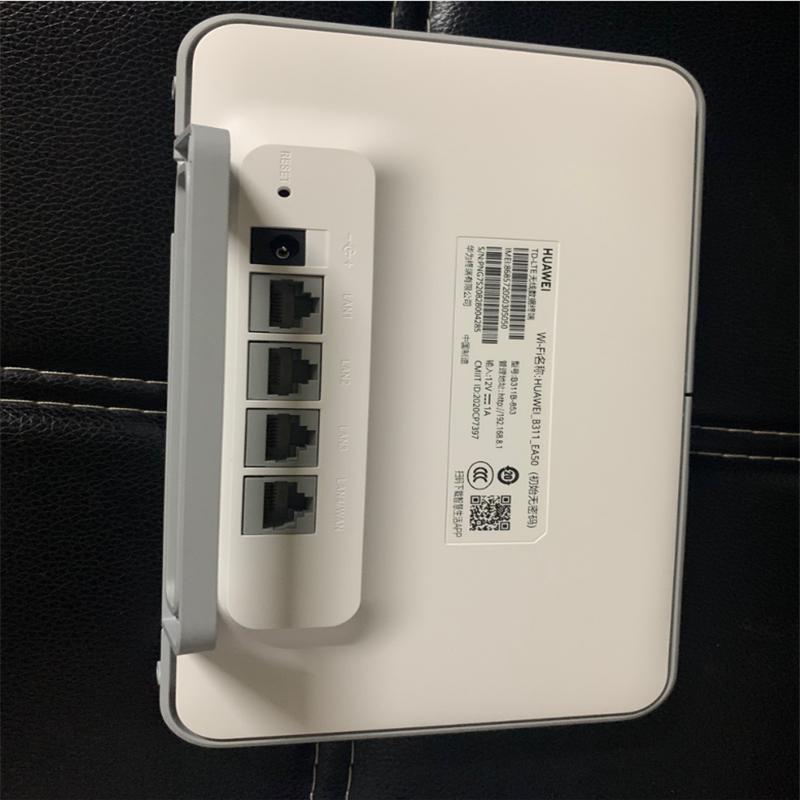 随身厅B311b-853移动路由器