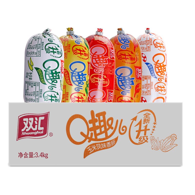 双汇q趣火腿香肠80g20个蘑菇玉米香辣孜然泡椒口味混合搭配办公室小吃
