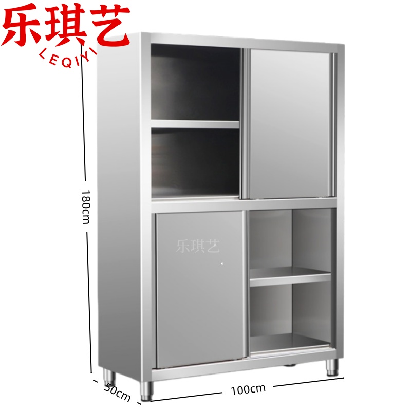 乐琪艺不锈钢碗柜高清大图