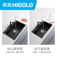悍高石英石水槽手工单槽洗菜盆加厚黑色厨房洗碗池套餐带沥水篮