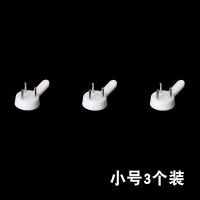 相框无痕钉挂钩墙上照片钉婚纱照画钉子壁挂墙钉钩免打孔