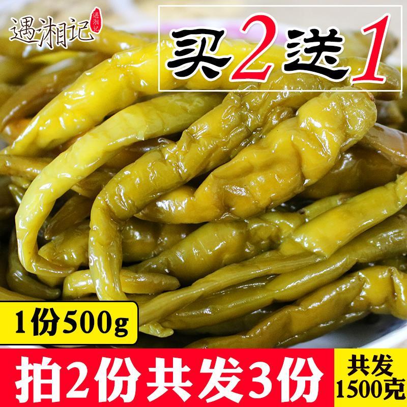 湖南特产酸辣椒农家腌辣椒坛子菜酱辣椒下饭菜泡椒500g腌辣椒辅料 500g
