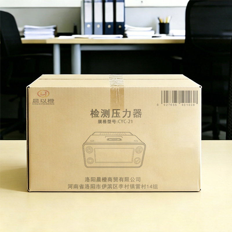 晨以橙 检测压力器 CYC-21 个高清大图
