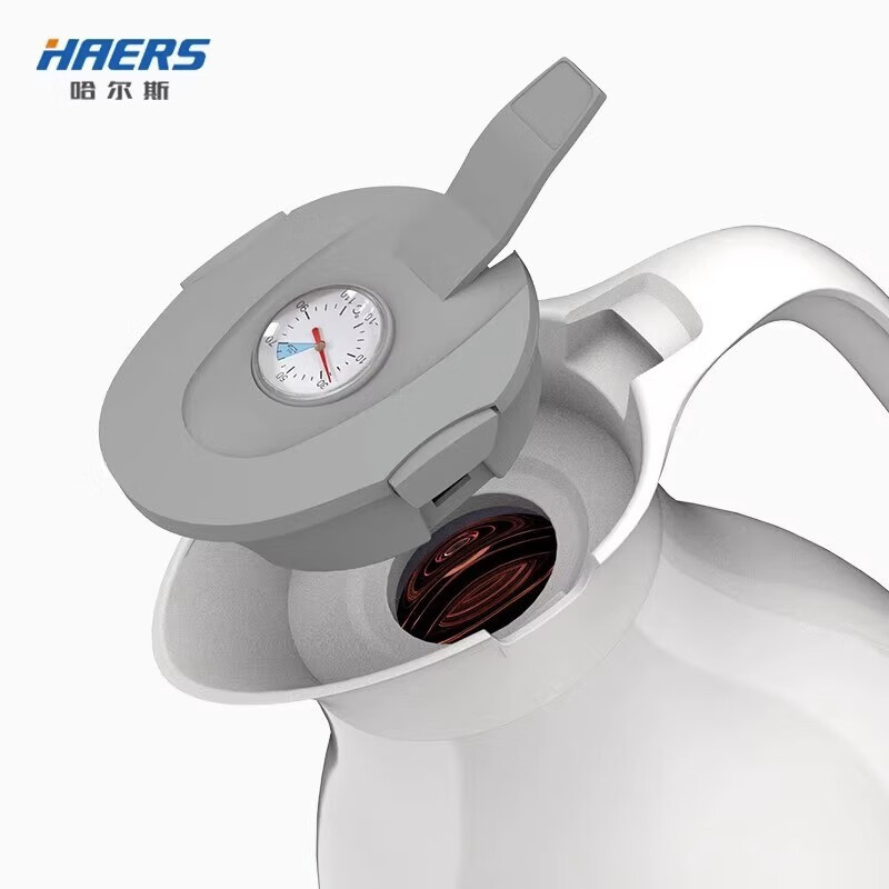 哈尔斯(HAERS)保温壶家用热水壶暖水壶开水大容量便携学生宿舍保温瓶1500ml 白色