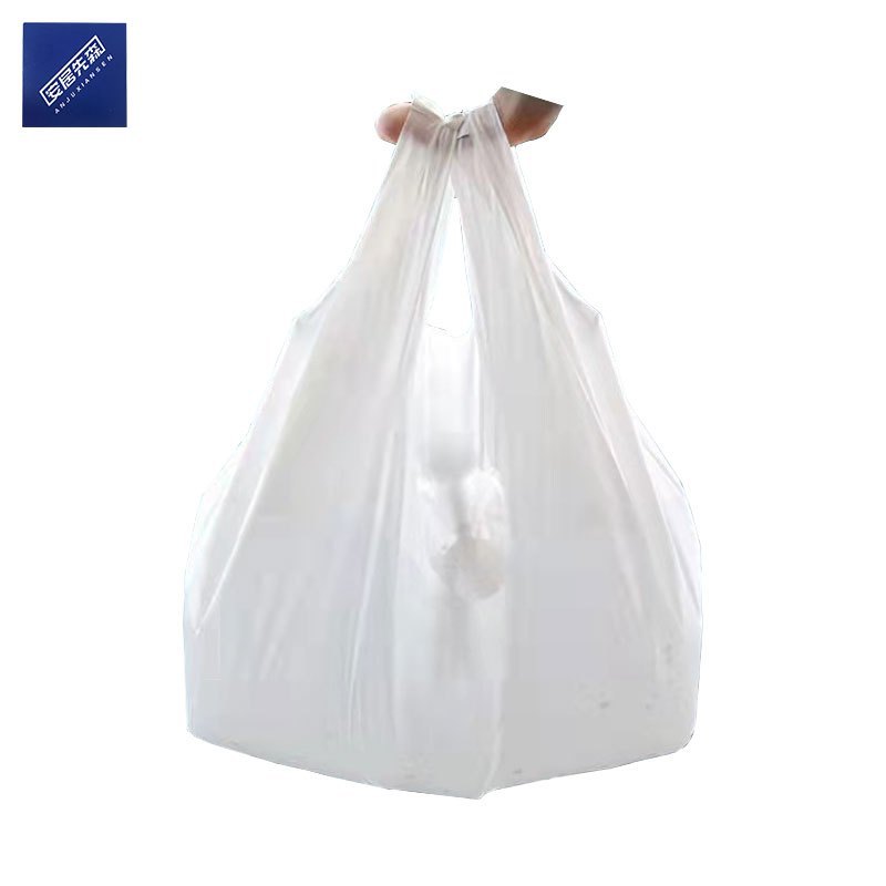 安居先森环保透明背心款手提塑料袋食品袋30*45cm 100只/包高清大图