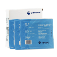 康乐保(Coloplast)安舒造口袋1903一件式肛门大便肠道开口造瘘袋 10个/盒