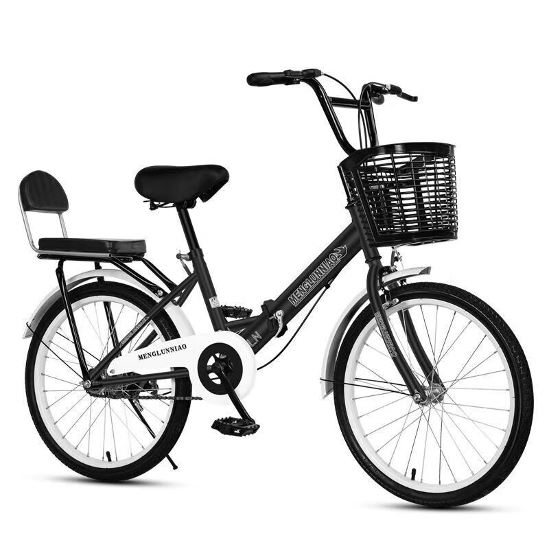 可折叠儿童自行车18 20 22寸男女通用7至12岁中小学生单车 经典黑++靠背 18寸【折叠款】110-135厘米】