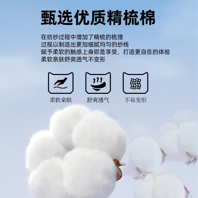 啄木鸟白背心男纯棉夏季透气打底汗衫男士大码老头衫篮球训练服Y高清大图