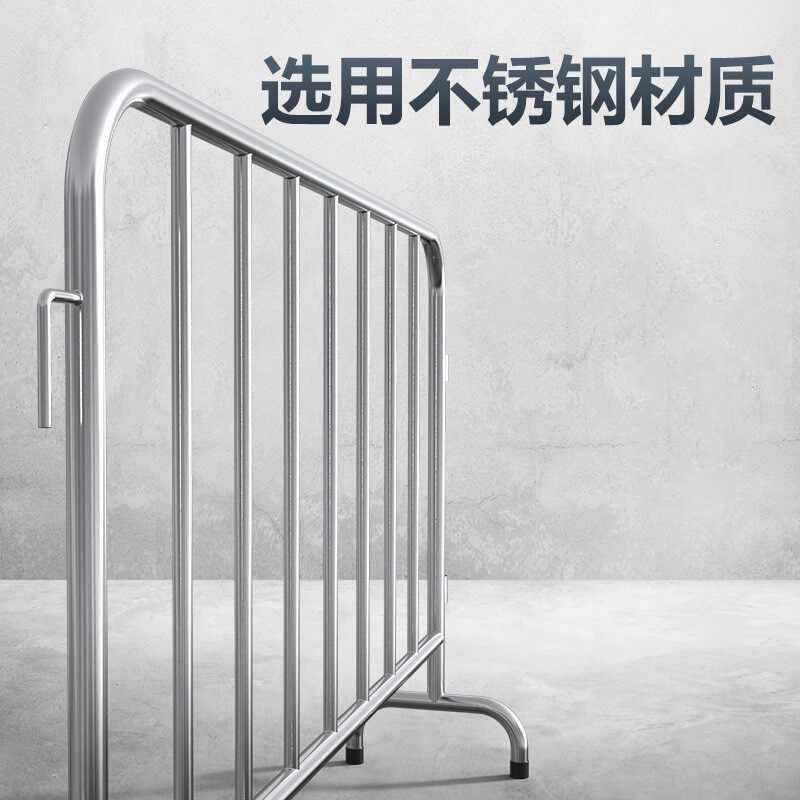 晨以橙 可移动不锈钢铁马护栏 1.5*1米 个高清大图