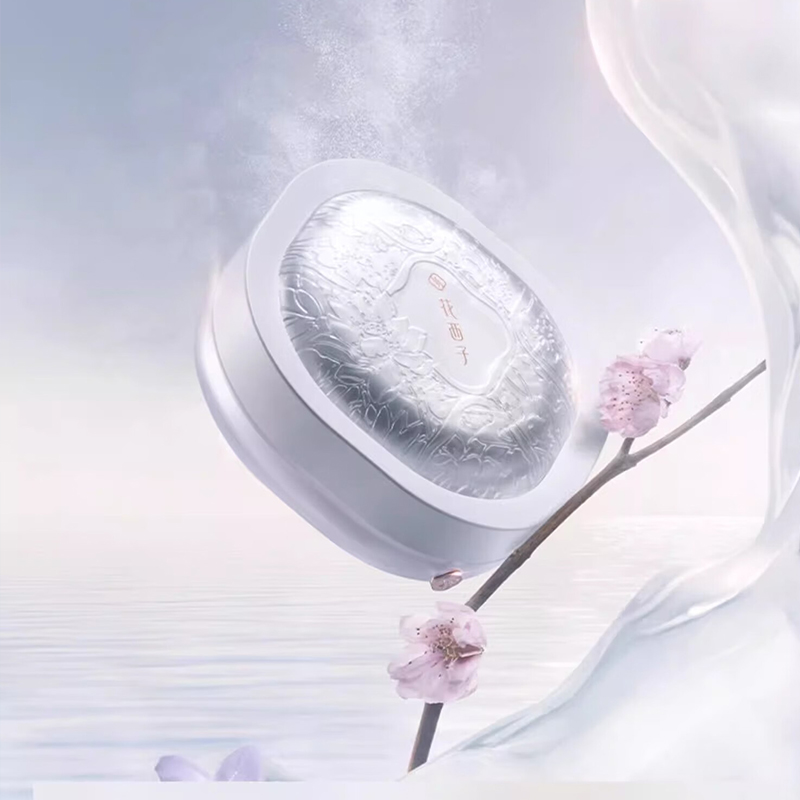 花西子玉女桃花轻蜜粉(玉养款-香粉盒版)05轻雾紫高清大图